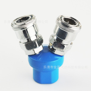 ข้อต่อแบบเร็ว SmY ทรงกลม ชนิด C แบบล็อคตัวเอง ข้อต่อลม วัสดุเหล็ก - Product Image 4