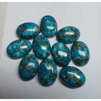 Turquoise Cuivre Bleu Synthétique, Cabochon de Pierre Précieuse en Vrac à Dos Plat Lisse, Coupe Ovale Calibrée 10x14mm, Prix de Gros Plus Abordable
