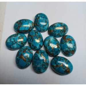 Turquesa Azul Cobre Sintética, Cabujón de Piedra Preciosa Suelta con Reverso Plano y Liso, Venta al por Mayor, Precio Más Barato, Corte Oval Calibrado de 10x14mm - Product Image 5