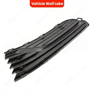 Bezels de phares antibrouillard Vehicle Wolf Lake pour Volkswagen Polo 6C 2014-2017, garniture de pare-chocs avant en ABS noir - Product Image 5