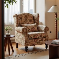 Shinestone Vintage Blumenmuster Flügelsofa Komfort-Set für Landhausstil Hotel Freizeit Eckdekoration