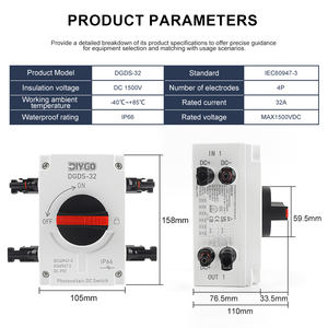 DIY ไป IP66กันน้ำสวิตช์ isolator 2out 2in 2 PV สวิทช์ตัดการเชื่อมต่อระบบสุริยะ DC 1200V 32A - Product Image 4