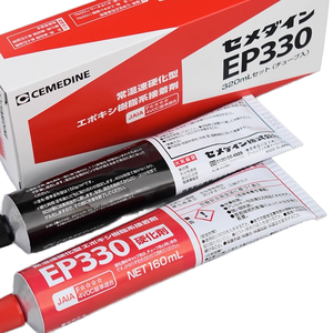 Japonya Shi Min EP330 sertleştirme epoksi reçine tutkal inşaat için 320ML kompozit Metal cam elyaf takviyeli plastik yapıştırma - Product Image 3