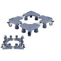 Support universel avec roulettes pivotantes mobiles