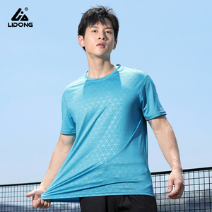 T-shirt de compression pour homme, coupe ajustée, séchage rapide, extensible dans quatre directions, anti-transpiration, style muscle - Product Image 4
