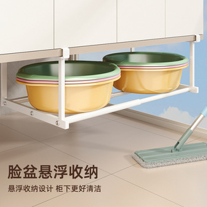Under Vanity Sink Organizer Rectangular Wall Mounted 8-11.9in Depth Bathroom Storage Rack For Personal Care Products - Product Image 3