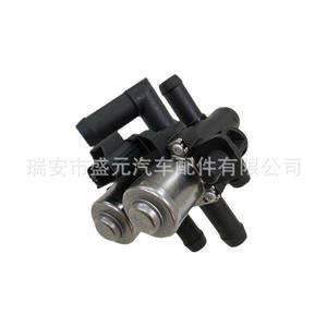 Válvula de Control de Agua del Calefactor Automotriz Tipo S 2.7 TD V6 para Vehículos Diésel XR843549 Aplicable - Product Image 2