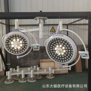 Lámpara quirúrgica sin sombras Yutong Medical Led de 150w con certificación CE para iluminación de operaciones - Product Image 3