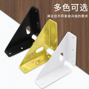 Supports d'angle triangulaires épaissis Sukepu en acier laminé à froid pour meubles, étagères et lits - Product Image 3