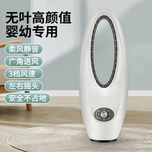 Ventilador de torre sin aspas de 72 cm, blanco, eléctrico, de pie, con función oscilante para uso doméstico. - Product Image 5