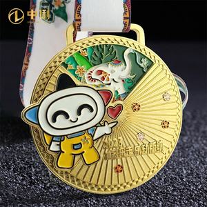 Medalla Deportiva <span class=keywords><strong>de</strong></span> Metal Personalizada Hecha a Mano, Medalla <span class=keywords><strong>de</strong></span> Aleación <span class=keywords><strong>de</strong></span> Zinc Personalizable para Maratón, Regalos <span class=keywords><strong>de</strong></span> Graduación <span class=keywords><strong>Preescolar</strong></span> - Product Image 3