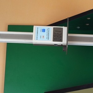 Instrument électronique de test de portée assis-debout KB 196 pour la mesure de la condition physique des étudiants - Product Image 3