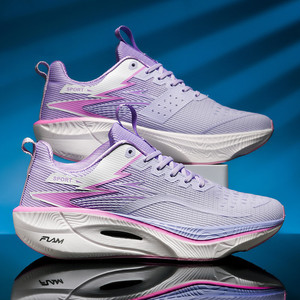 Giày chạy marathon chuyên nghiệp Feiran <span class=keywords><strong>4</strong></span> dành cho mù<span class=keywords><strong>a</strong></span> hè, đế carbon, giày thể thao chạy thi đấu, đế mềm, giày tập luyện, giảm sốc - Product Image 2