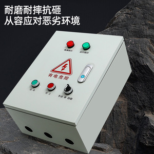Remote Control Water Pump Control Box 380V Three Phase Motor Starter With Overload Protection And Wireless Float Switch - Product Image 4