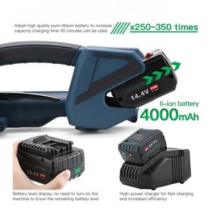 Máquina Flejadora Manual Eléctrica a Batería V2 para Flejes <span class=keywords><strong>de</strong></span> PET/PP, <span class=keywords><strong>Venta</strong></span> <span class=keywords><strong>de</strong></span> Fábrica - Product Image 5