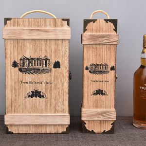 Boîte à bouteille de vin rouge en bois vintage 2 caisse de transport boîte de rangement en bois non fini boîte à vin gravée personnalisée boîte à vin en bois - Product Image 2