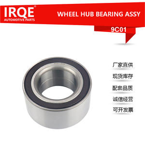 Roulement de roue IRQE 9C01 33416792356 pour BMW E46 E90 F30 - Product Image 3