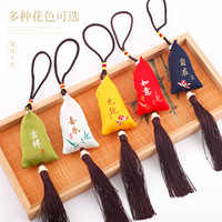 Vente en gros du fabricant Pochette parfumée pour festival de bateaux-dragons Armoise Zongzi Triangle Mini sac porte-bonheur Cadeau d'ornement suspendu pour voiture