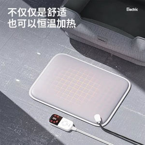 Luxury Electric <strong>Heated</strong> Small/Medium <strong>Dog</strong> <strong>Kennel</strong> All Seasons Pet Bed Removable Washable Cover Solid Cloth Winter Warm Carton - Product Image 2
