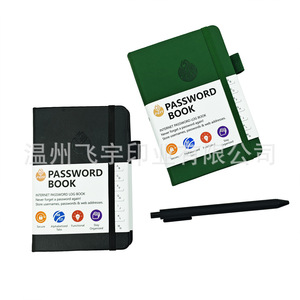 Creative Trends A6 Notebook <b>Locking</b> Thread Binding Digital Printing Paper Holiday Record <b>Book</b> - Product Image 5