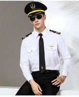 Chemise Blanche d'Uniforme de Pilote de Ligne pour Hommes, Uniforme de Sécurité pour Gardien, Chemise de Travail d'Été Jusqu'à la Taille 7XL