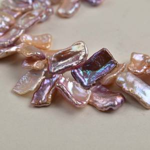 สร้อยคอมุกน้ำจืดสีม่วงทรงกลีบดอกไม้ คุณภาพสูง ขนาด 12-13 มม. รูปทรงบาร็อค ไม่สมมาตร สำหรับทำเครื่องประดับ DIY  ลูกปัดหลวม แสงเงาสวยงาม - Product Image 3