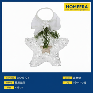 Caja a granel de 144 piezas de adornos colgantes de árbol y bolas de Navidad de espuma y plástico de H15cm - Product Image 1