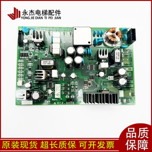Tarjeta de Control para Elevador Kcr 900b, Piezas Originales Mitsubishi con Garantía de Calidad - Product Image 1