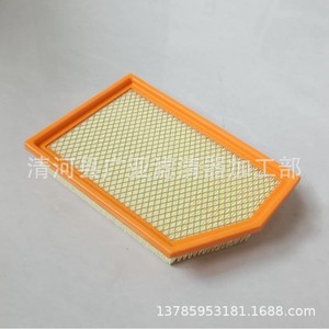 Filtre à air pour Jeep Cherokee Chevrolet Fiat Chrysler 52022378AA, numéro de pièce Air Grid - Product Image 2