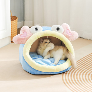 Chongdongyuan <b>Crab</b> Shape Cat Bed Semi Enclosed Washable Pet Bed For Cats All Season Use - Product Image 2