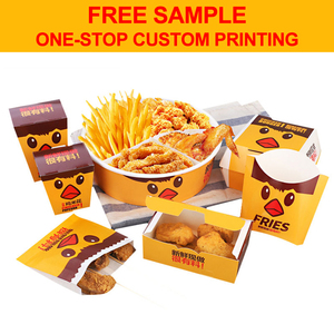<span class=keywords><strong>Frites</strong></span> Hot Dog Hamburger Fast Food Emballage Boîte <span class=keywords><strong>Livraison</strong></span> à Go Burger <span class=keywords><strong>Frites</strong></span> Boîtes Papier Kraft Jetable Qualité Alimentaire Blanc - Product Image 6