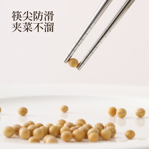 Stainless Steel Cutlery Set Portable Chopsticks Spoon Storage Box Travel Outdoor Use - Product Image 4