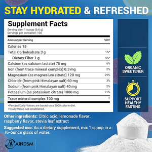 ผงอิเล็กโทรไลต์ OEM/ODM ช่วยให้ความชุ่มชื้นและสดชื่น ผงอิเล็กโทรไลต์ธรรมชาติเพิ่มพลังงาน วิตามินซี โพแทสเซียม - Product Image 2