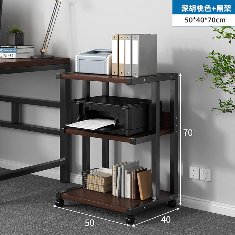 Noyaux de noix foncés, 50*40 cm [Type E]