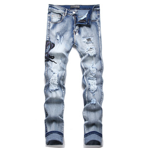 Jeans para <span class=keywords><strong>Hombre</strong></span> al por Mayor, Modelos Variados, Tela Vaquera de Alta Calidad, Jeans Ajustados, Estilo Urbano, Largos y <span class=keywords><strong>Cortos</strong></span> para <span class=keywords><strong>Hombre</strong></span> - Product Image 5