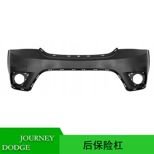 Pare-chocs avant Jepda 1TX73TZZAA pour Dodge Journey JC AT Transmission Automatique 2011-2019 - Product Image 5