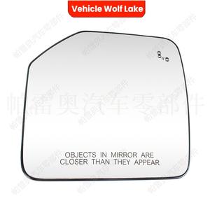 Rétroviseur de véhicule Wolf Lake pour Ford Bronco 2021 2022 2023 2024, surveillance des angles morts, côté droit et gauche - Product Image 2