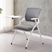 Chaise de formation empilable et pliable en tissu maillé de haute qualité avec tablette d'écriture, idéale pour optimiser l'espace de bureau