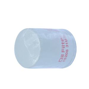 مرشحات زيت 152082081u0b 1520820865f0a 1520831u0b 15208a100 1520865f 0issan a لنيسان ميتسوبيشي - Product Image 3