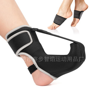 Attelle de cheville réglable HX pour la rééducation et la correction du pied tombant - Product Image 3