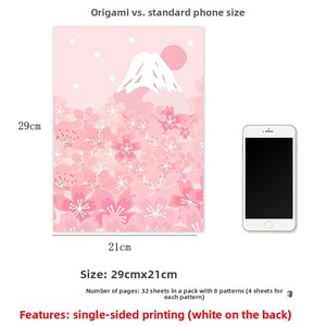Papel de Cartulina de Color con Diseño de Flores de Cerezo A4, Impresión Offset a una Cara, Papel para Manualidades de Jardín de Infancia, Origami, Venta al por Mayor - Product Image 6