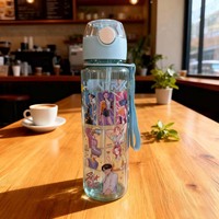 Bouteille d'eau en plastique pop-up de 700 ml avec sangle, accessoires pour enfants pour la rentrée scolaire, méthode de débit d'eau par paille