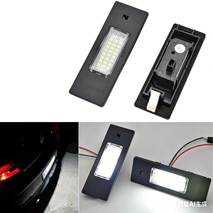 Éclairage de plaque d'immatriculation LED pour BMW série 1 E81 E87 série 6 E63 E64 E86 Z4 F20 F06 - Product Image 5