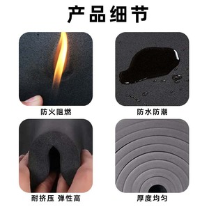 Velosos Xps Insulation Board 50mm B2 Fire Rating For Wall Thermal Insulation Building Use - Product Image 4
