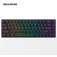 SKYLOONG GK68 HE Gateron interrupteur magnétique RGB 8K USB clavier mécanique de jeu Contour Keycap RT0.02 PBT clavier usine