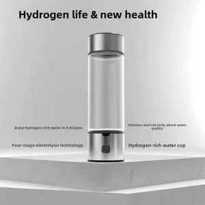 Bouteille Générateur d'<span class=keywords><strong>Eau</strong></span> Hydrogène Portable Électrique SPE <span class=keywords><strong>Alcaline</strong></span> Riche en Hydrogène, Tendance 2026, avec Inhalateur de Gaz et Tasse Intelligente - Product Image 5