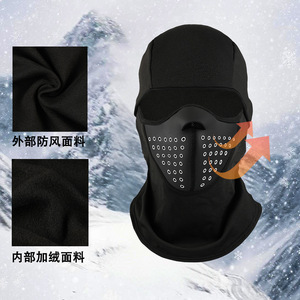 Cycling Mask Full Face Windproof Warm <b>Neck</b> <b>Warmer</b> Unisex Black And White - Product Image 3