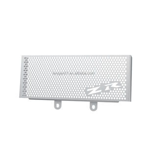 Accessoires de moto Garde de radiateur pour Kawasaki <span class=keywords><strong>ZR</strong></span>-<span class=keywords><strong>7</strong></span>/<span class=keywords><strong>ZR</strong></span> <span class=keywords><strong>7</strong></span> pour Kawasaki <span class=keywords><strong>ZR</strong></span>-7S/<span class=keywords><strong>ZR</strong></span> 7S pour Kawasaki <span class=keywords><strong>ZR</strong></span> <span class=keywords><strong>750</strong></span> Zephyr pour KAWASAKI - Product Image 6