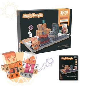 魔法の寺院Evelopmentalおもちゃパズルおもちゃリンクキューブ対応ブロック教育玩具クリエイティブおもちゃ - Product Image 2