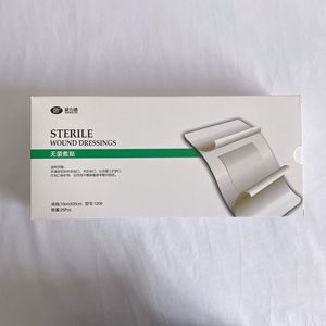 Pansement stérile Kanglidi 10cm*25cm 1209 - Product Image 1
